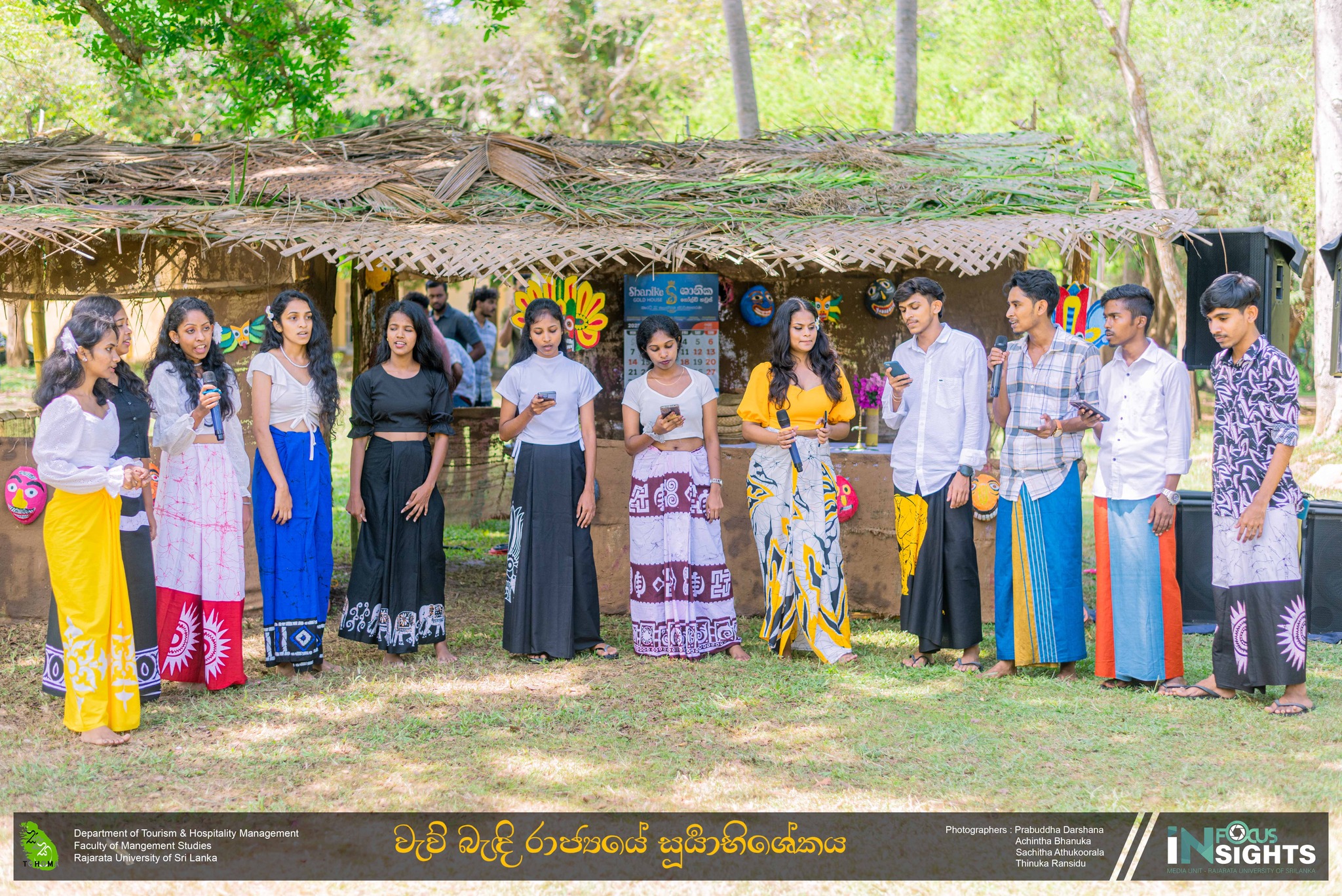 New Year Celebration